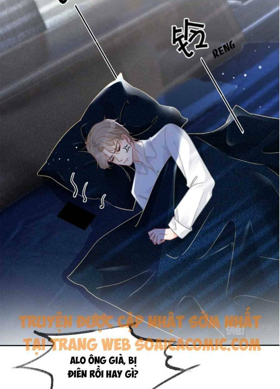 Được Các Anh Trai Chiều Chuộng Tôi Trở Nên Ngang Tàng: Chapter 45