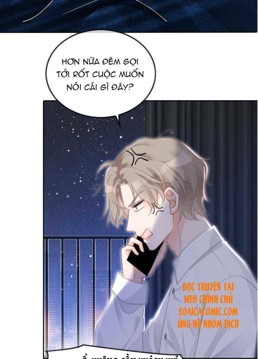 Được Các Anh Trai Chiều Chuộng Tôi Trở Nên Ngang Tàng: Chapter 45