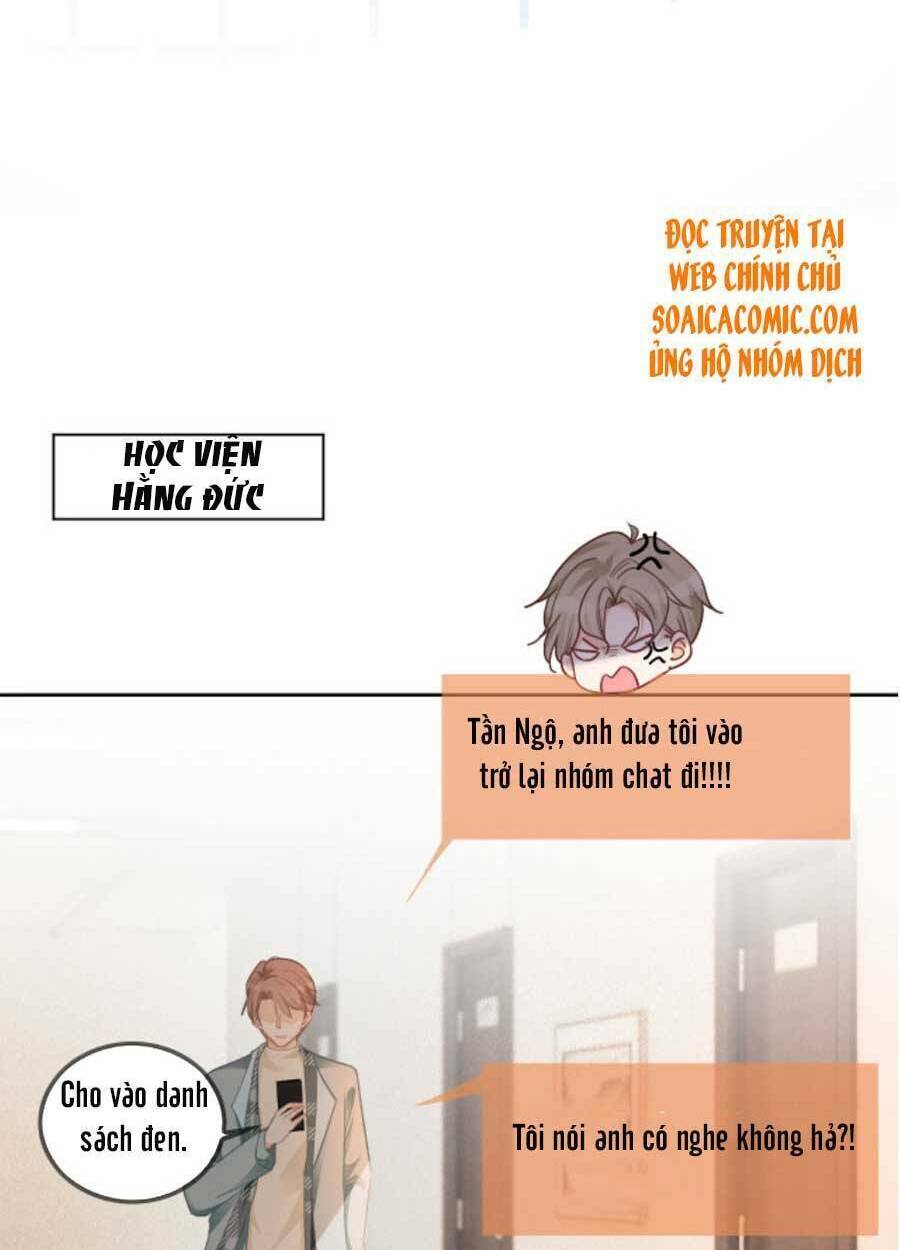 Được Các Anh Trai Chiều Chuộng Tôi Trở Nên Ngang Tàng: Chapter 46