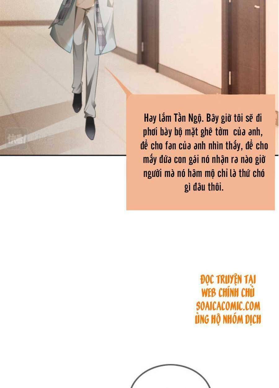 Được Các Anh Trai Chiều Chuộng Tôi Trở Nên Ngang Tàng: Chapter 46