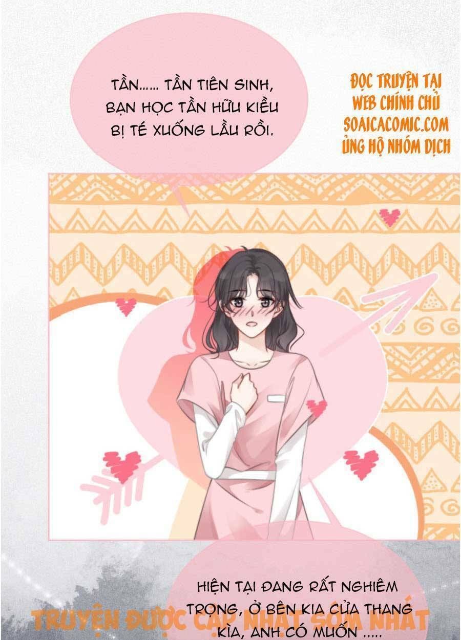 Được Các Anh Trai Chiều Chuộng Tôi Trở Nên Ngang Tàng: Chapter 46