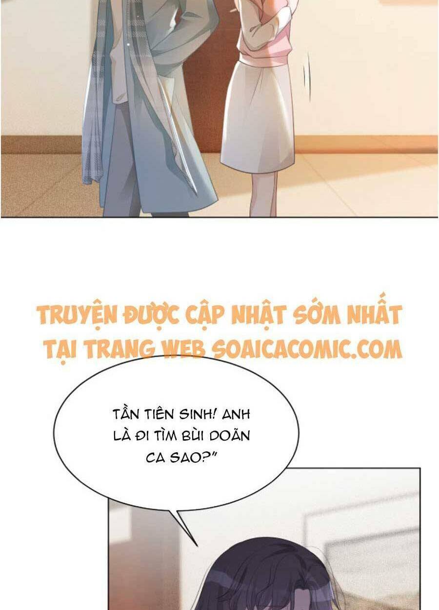 Được Các Anh Trai Chiều Chuộng Tôi Trở Nên Ngang Tàng: Chapter 46