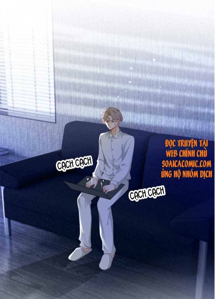 Được Các Anh Trai Chiều Chuộng Tôi Trở Nên Ngang Tàng: Chapter 46