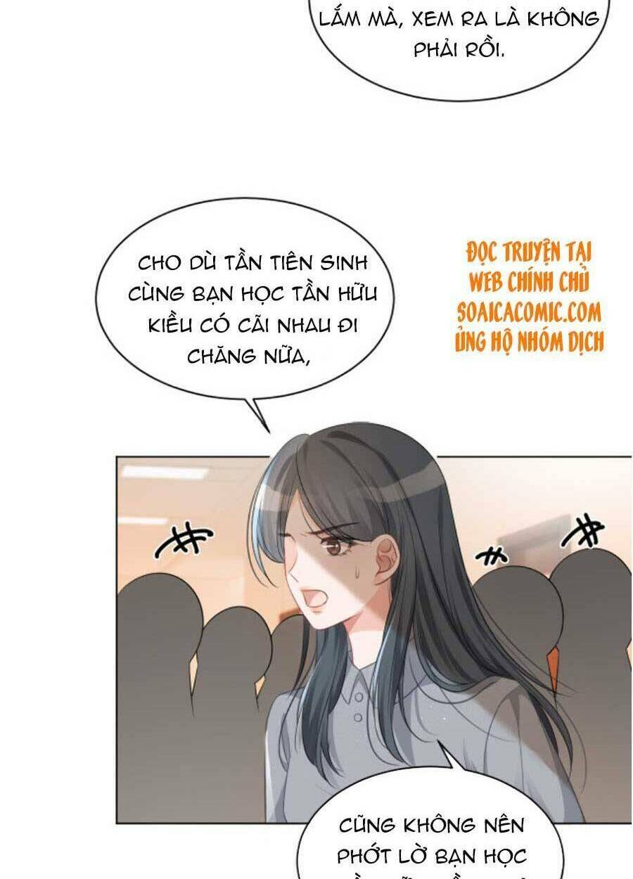 Được Các Anh Trai Chiều Chuộng Tôi Trở Nên Ngang Tàng: Chapter 46