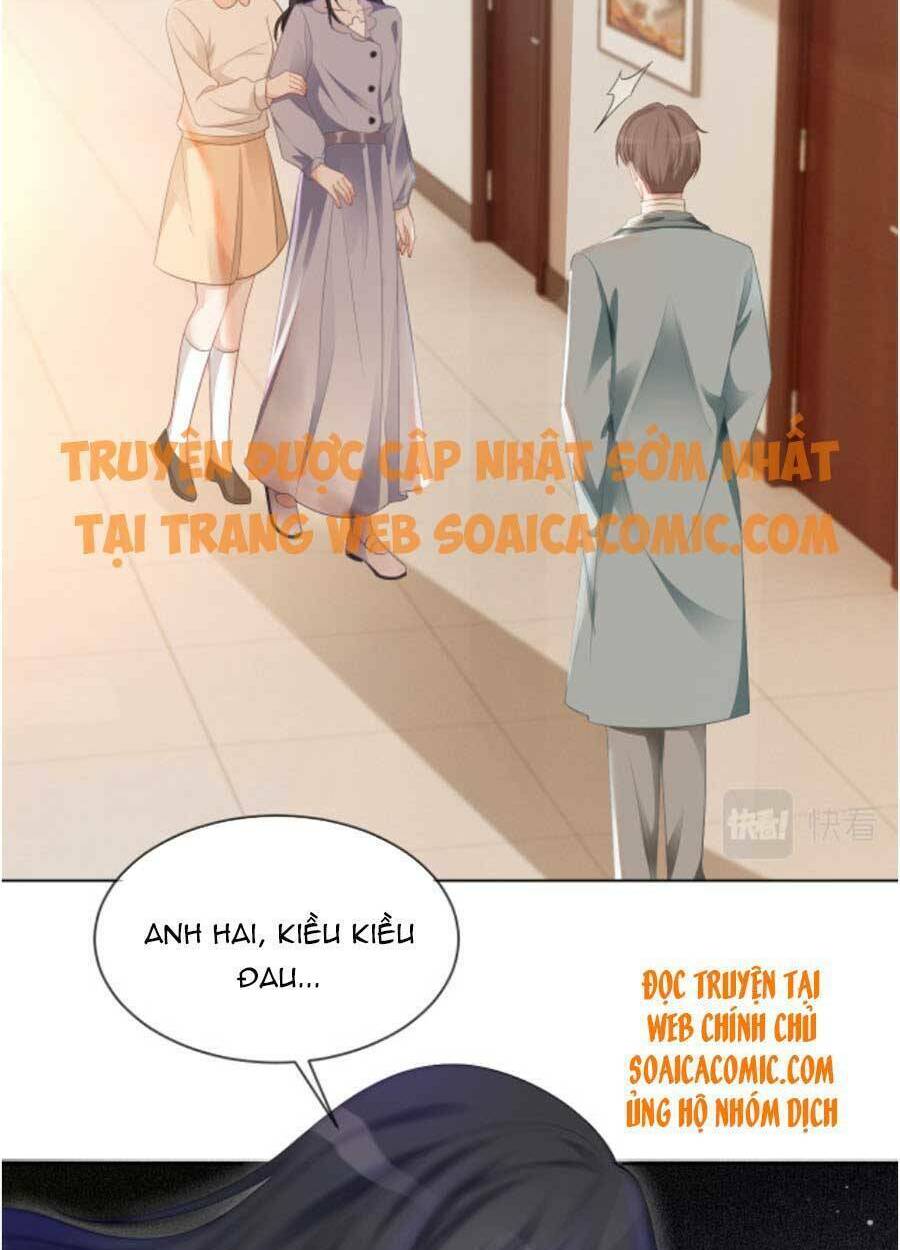 Được Các Anh Trai Chiều Chuộng Tôi Trở Nên Ngang Tàng: Chapter 46