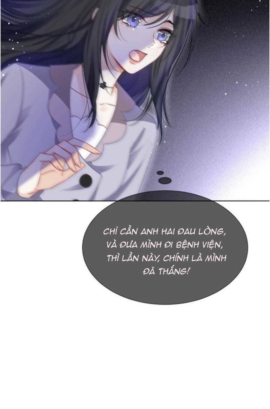 Được Các Anh Trai Chiều Chuộng Tôi Trở Nên Ngang Tàng: Chapter 46