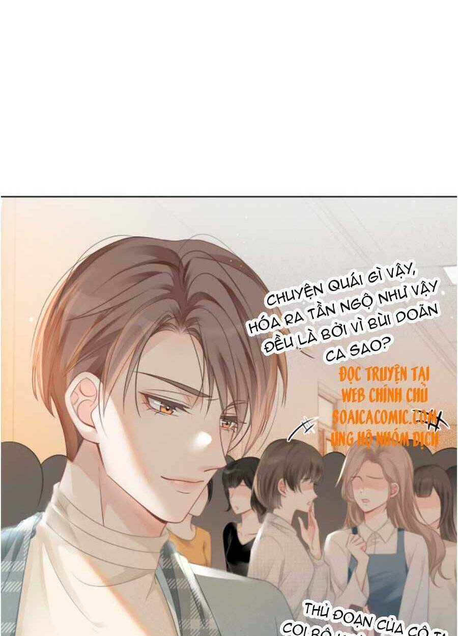 Được Các Anh Trai Chiều Chuộng Tôi Trở Nên Ngang Tàng: Chapter 46
