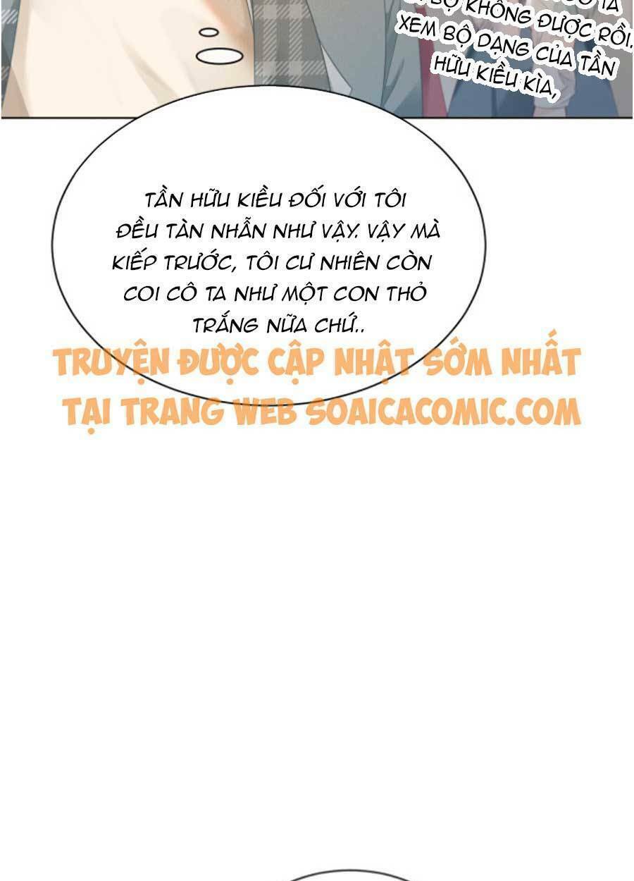 Được Các Anh Trai Chiều Chuộng Tôi Trở Nên Ngang Tàng: Chapter 46