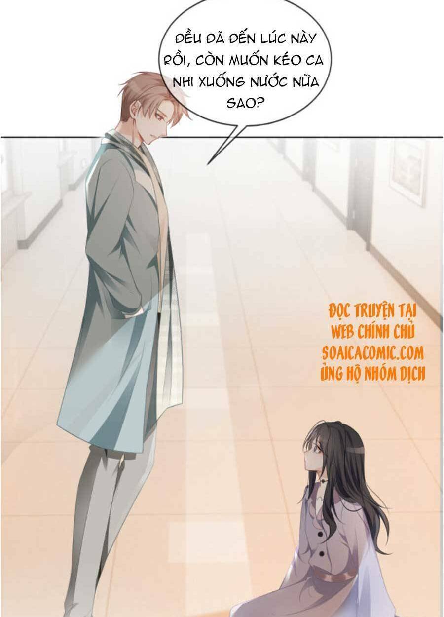 Được Các Anh Trai Chiều Chuộng Tôi Trở Nên Ngang Tàng: Chapter 46