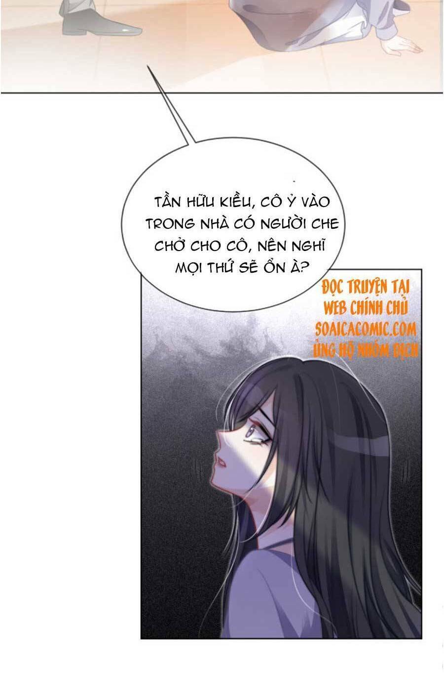 Được Các Anh Trai Chiều Chuộng Tôi Trở Nên Ngang Tàng: Chapter 46