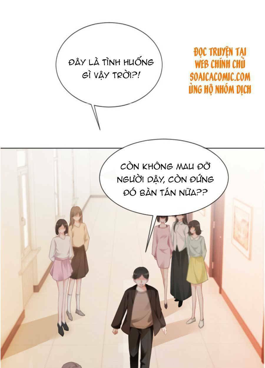 Được Các Anh Trai Chiều Chuộng Tôi Trở Nên Ngang Tàng: Chapter 46