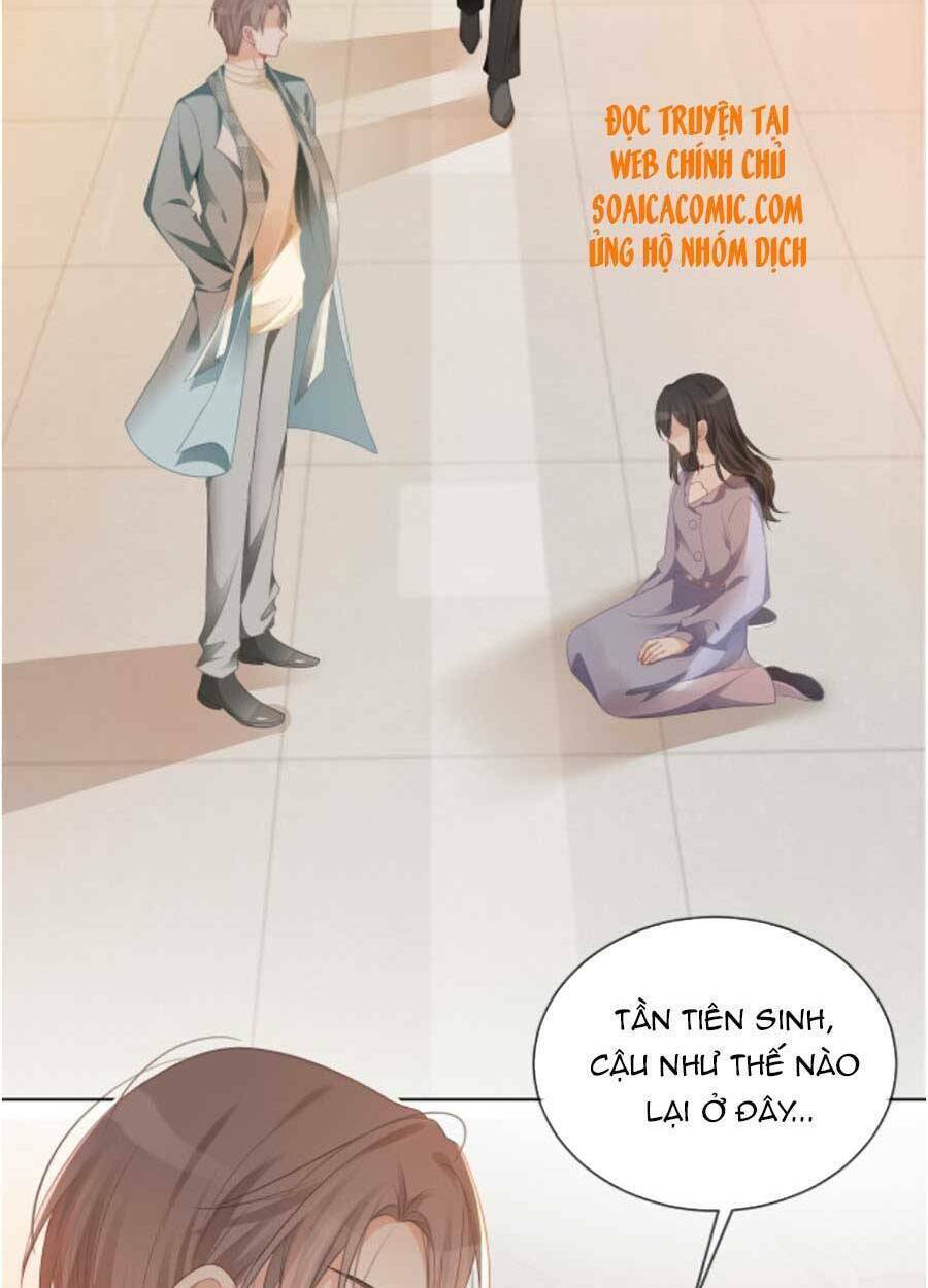 Được Các Anh Trai Chiều Chuộng Tôi Trở Nên Ngang Tàng: Chapter 46