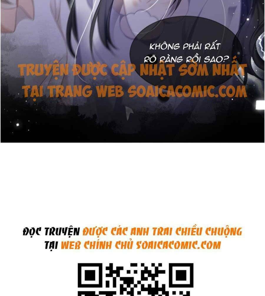 Được Các Anh Trai Chiều Chuộng Tôi Trở Nên Ngang Tàng: Chapter 46