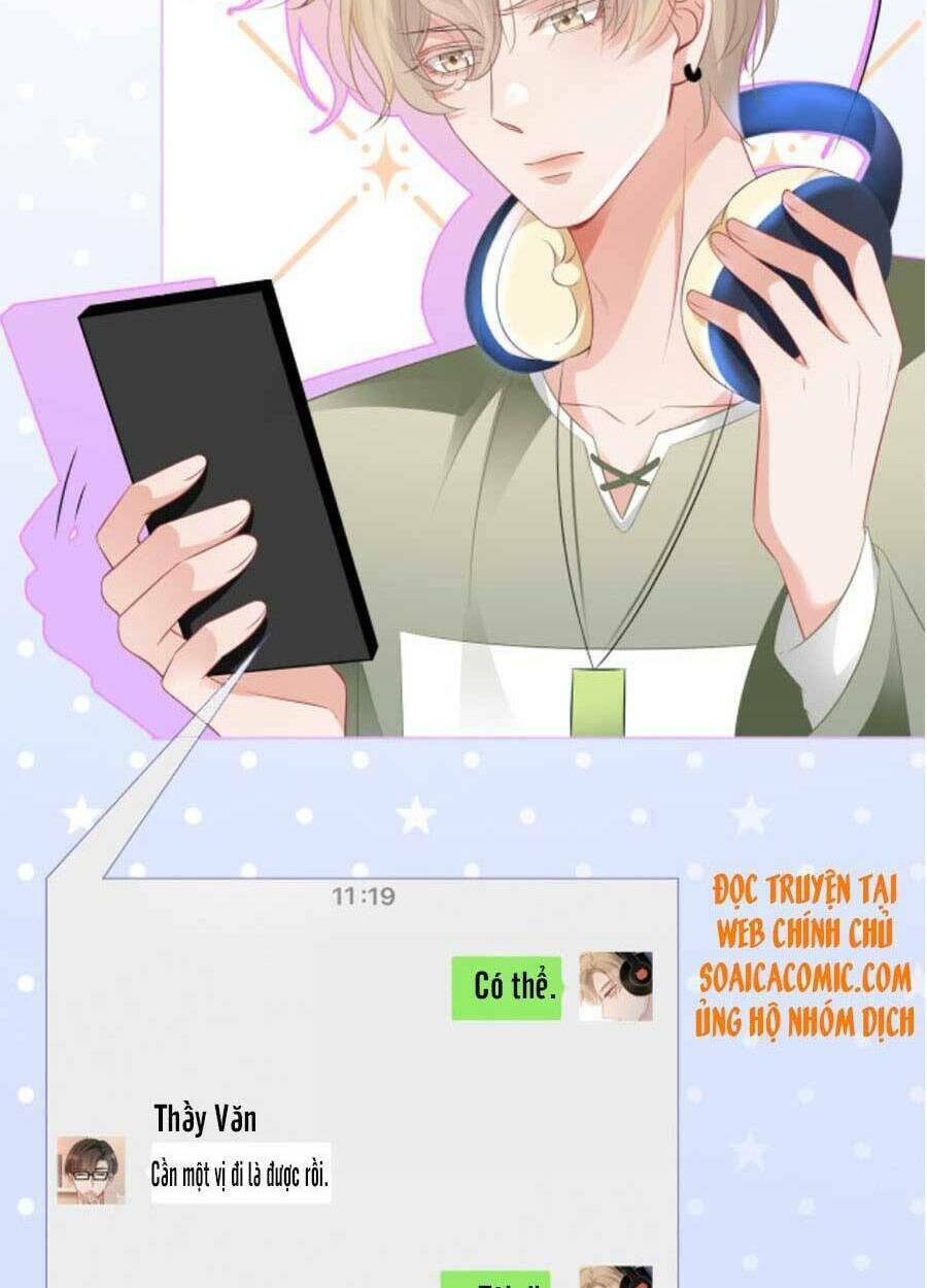 Được Các Anh Trai Chiều Chuộng Tôi Trở Nên Ngang Tàng: Chapter 46