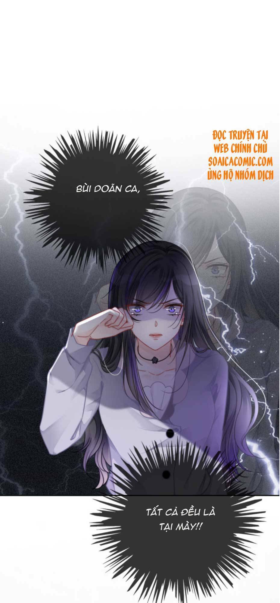 Được Các Anh Trai Chiều Chuộng Tôi Trở Nên Ngang Tàng: Chapter 47