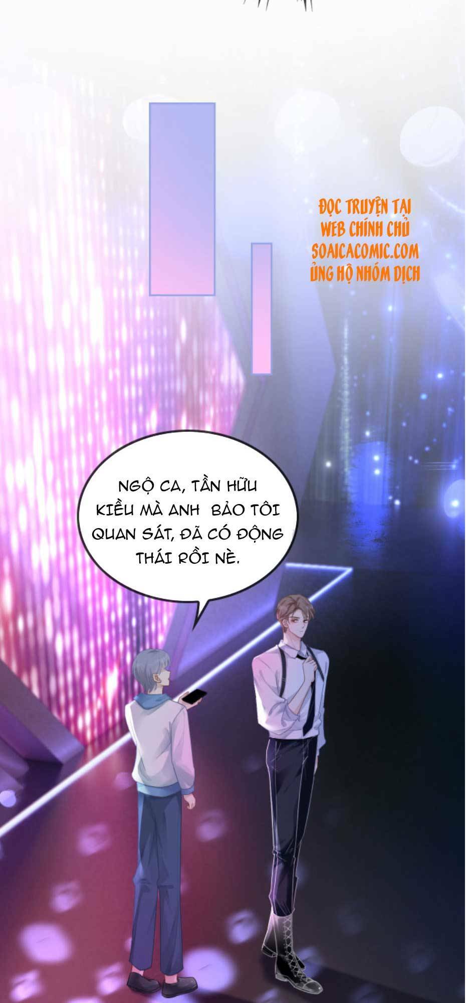 Được Các Anh Trai Chiều Chuộng Tôi Trở Nên Ngang Tàng: Chapter 47