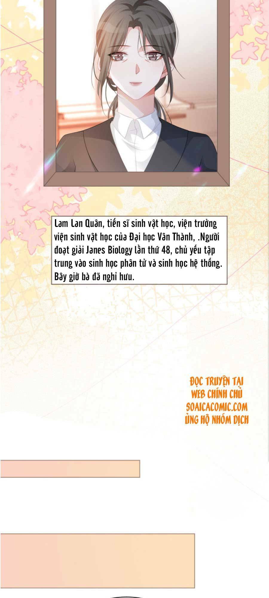 Được Các Anh Trai Chiều Chuộng Tôi Trở Nên Ngang Tàng: Chapter 47
