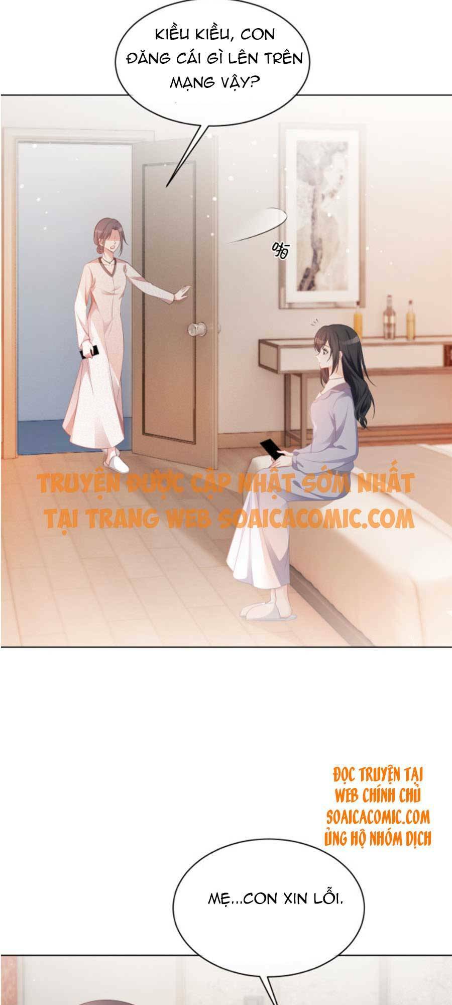 Được Các Anh Trai Chiều Chuộng Tôi Trở Nên Ngang Tàng: Chapter 47