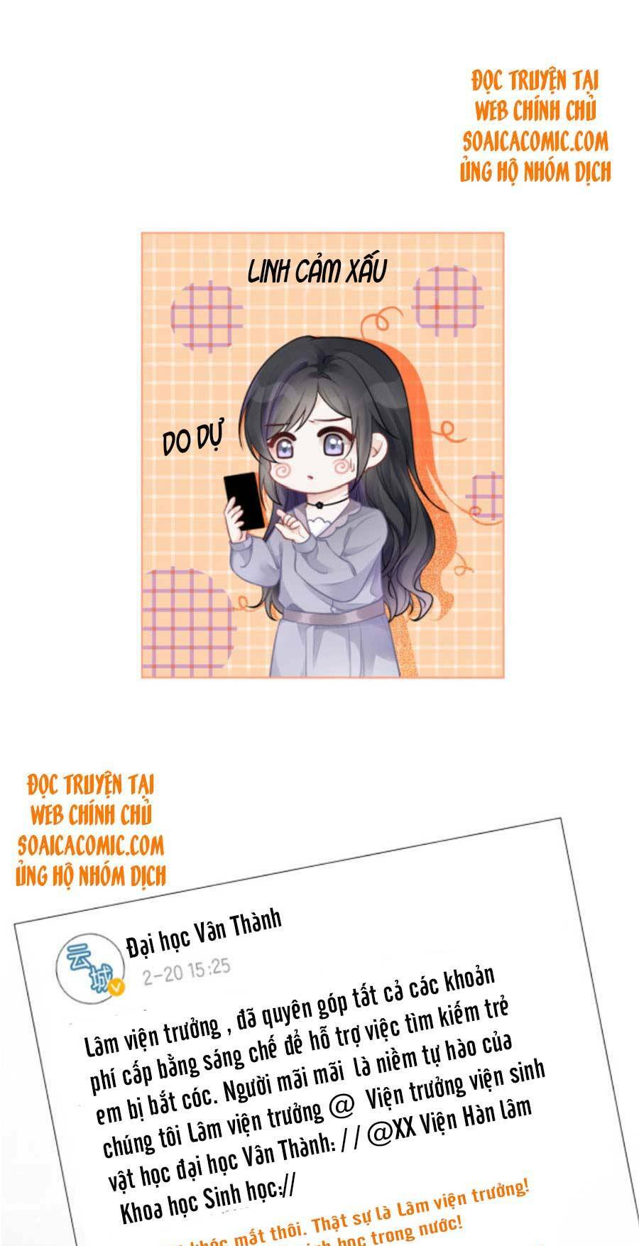 Được Các Anh Trai Chiều Chuộng Tôi Trở Nên Ngang Tàng: Chapter 47