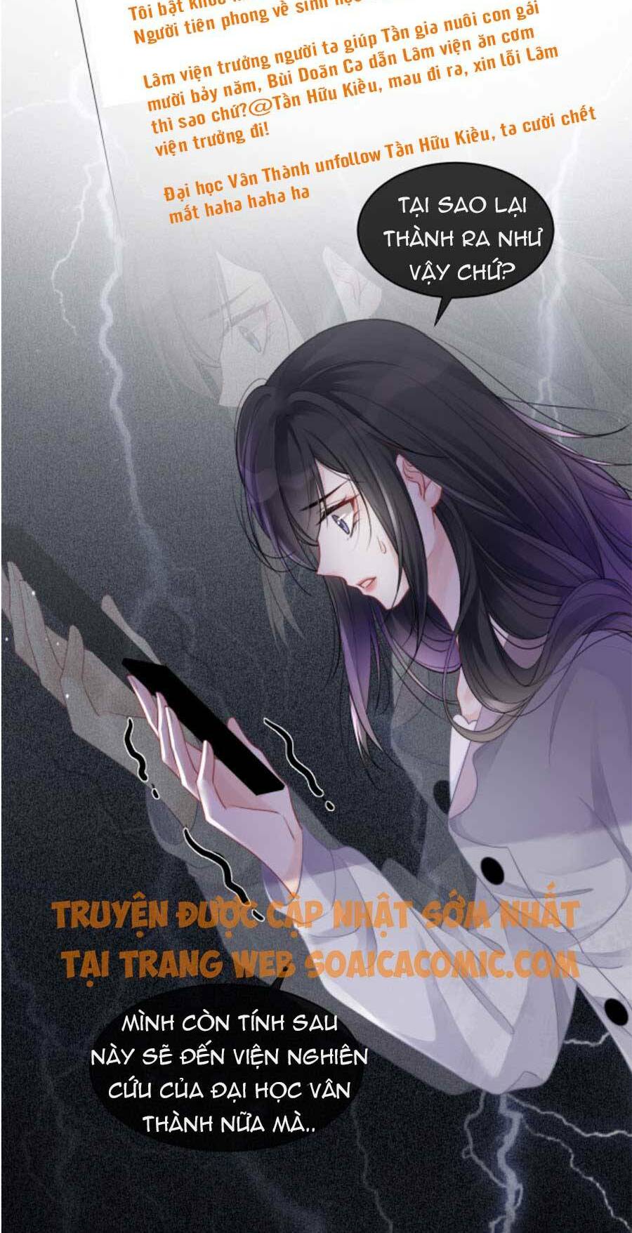 Được Các Anh Trai Chiều Chuộng Tôi Trở Nên Ngang Tàng: Chapter 47