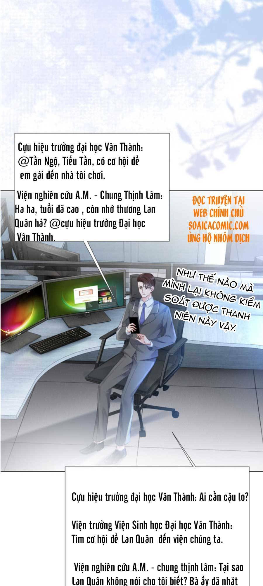 Được Các Anh Trai Chiều Chuộng Tôi Trở Nên Ngang Tàng: Chapter 47