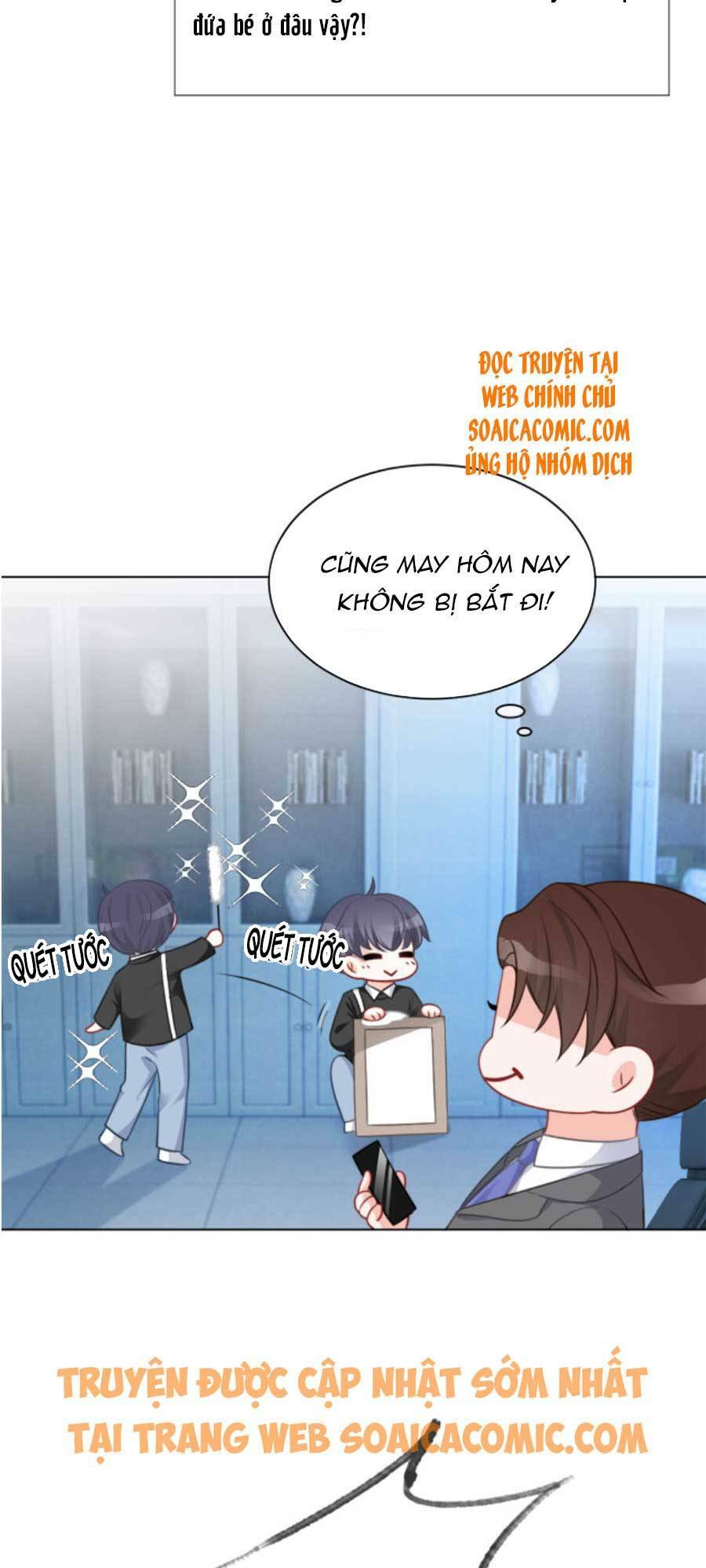 Được Các Anh Trai Chiều Chuộng Tôi Trở Nên Ngang Tàng: Chapter 47