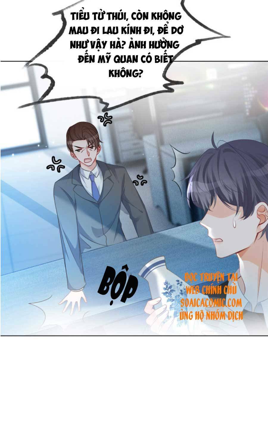 Được Các Anh Trai Chiều Chuộng Tôi Trở Nên Ngang Tàng: Chapter 47