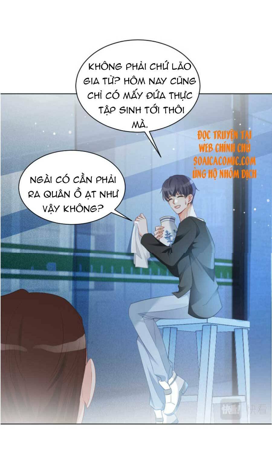 Được Các Anh Trai Chiều Chuộng Tôi Trở Nên Ngang Tàng: Chapter 47