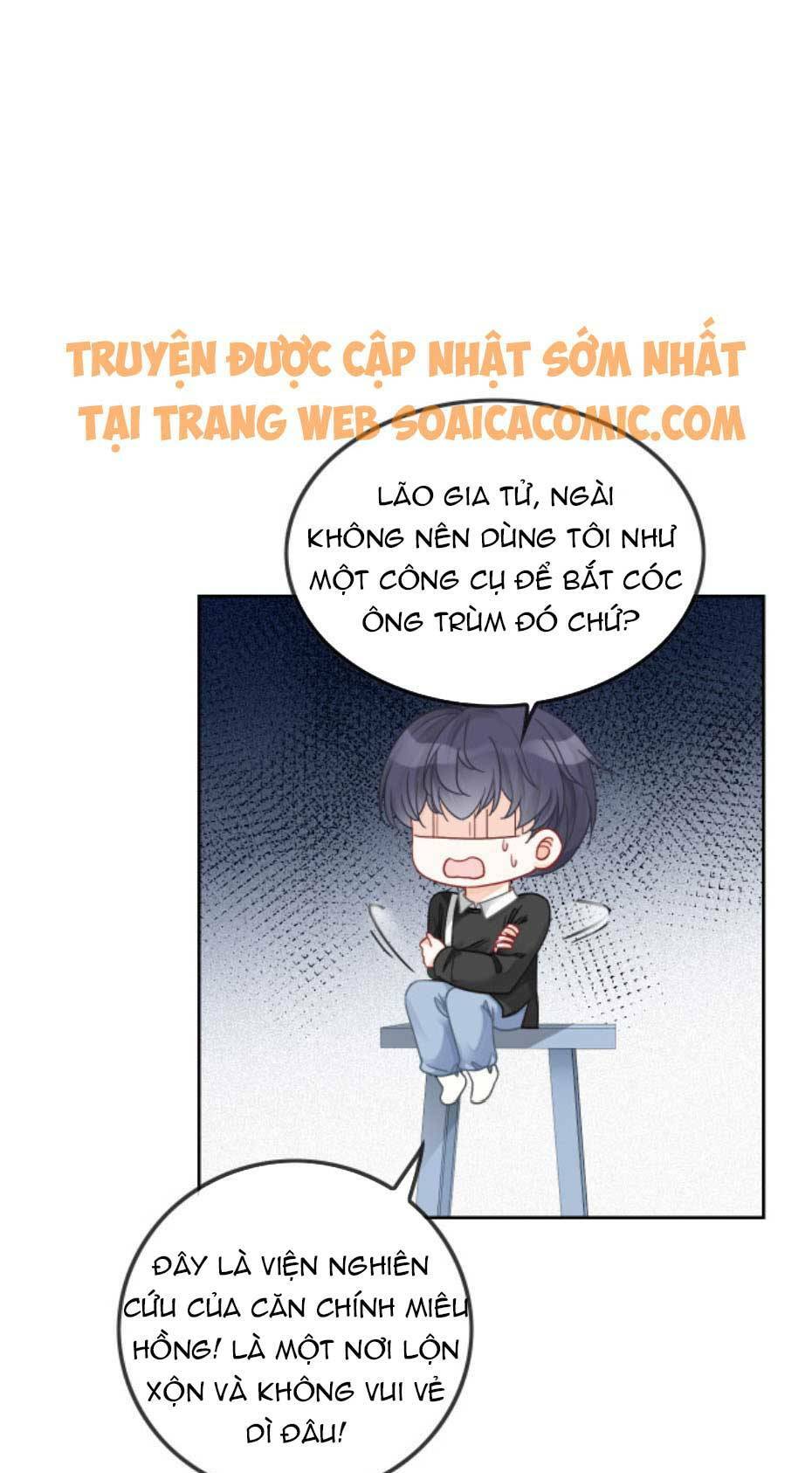 Được Các Anh Trai Chiều Chuộng Tôi Trở Nên Ngang Tàng: Chapter 47