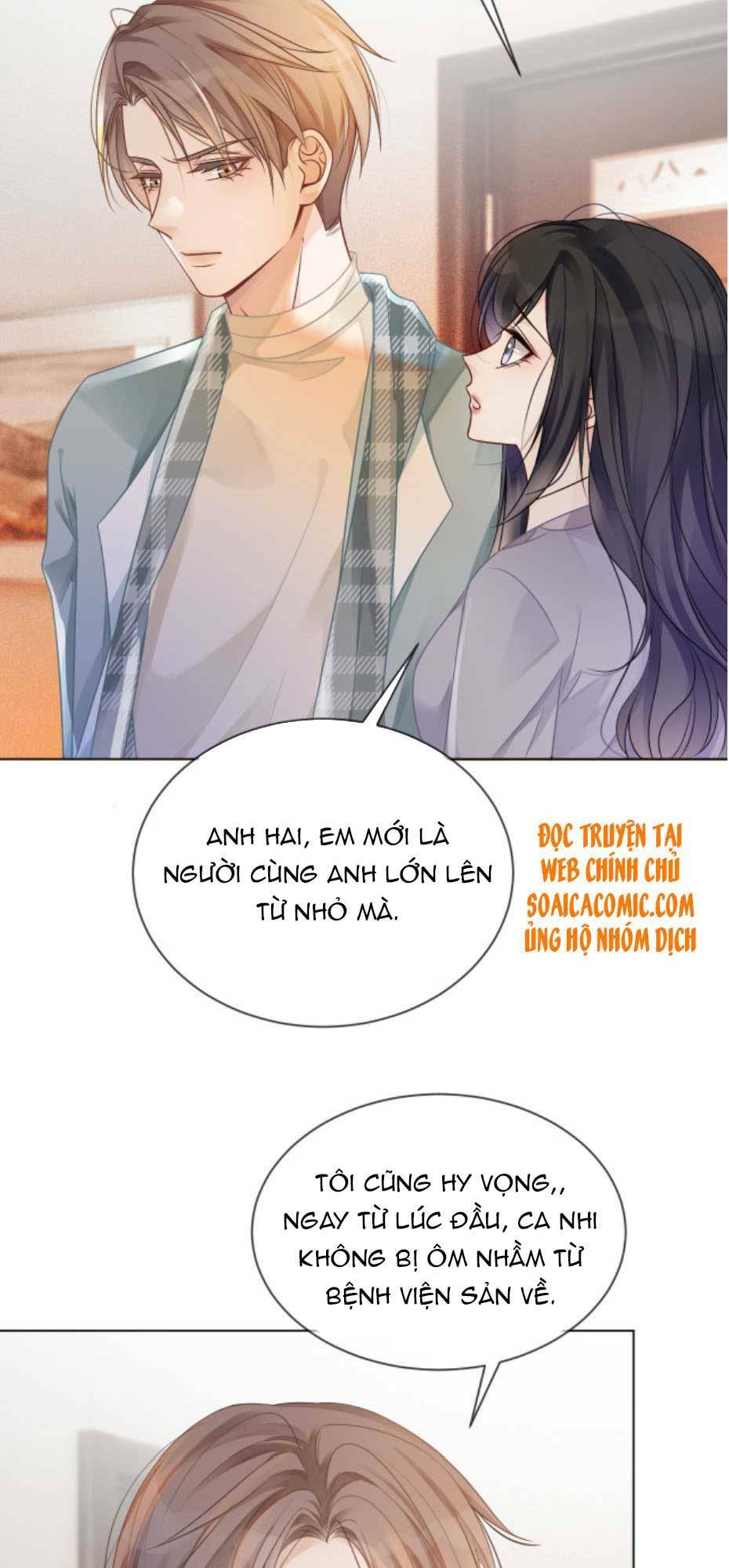 Được Các Anh Trai Chiều Chuộng Tôi Trở Nên Ngang Tàng: Chapter 47