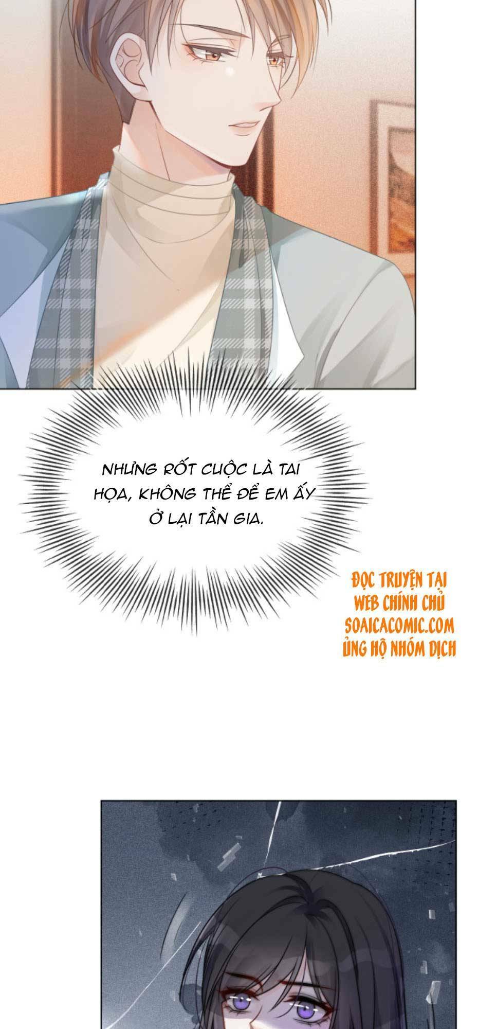 Được Các Anh Trai Chiều Chuộng Tôi Trở Nên Ngang Tàng: Chapter 47