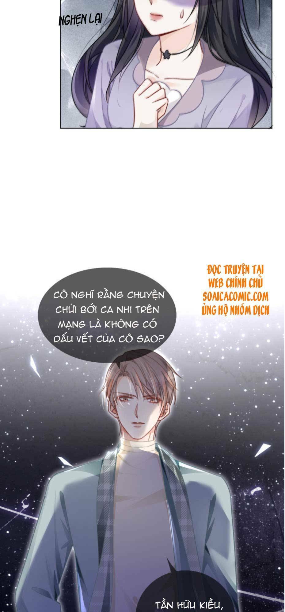 Được Các Anh Trai Chiều Chuộng Tôi Trở Nên Ngang Tàng: Chapter 47
