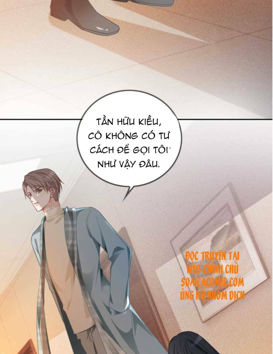 Được Các Anh Trai Chiều Chuộng Tôi Trở Nên Ngang Tàng: Chapter 47