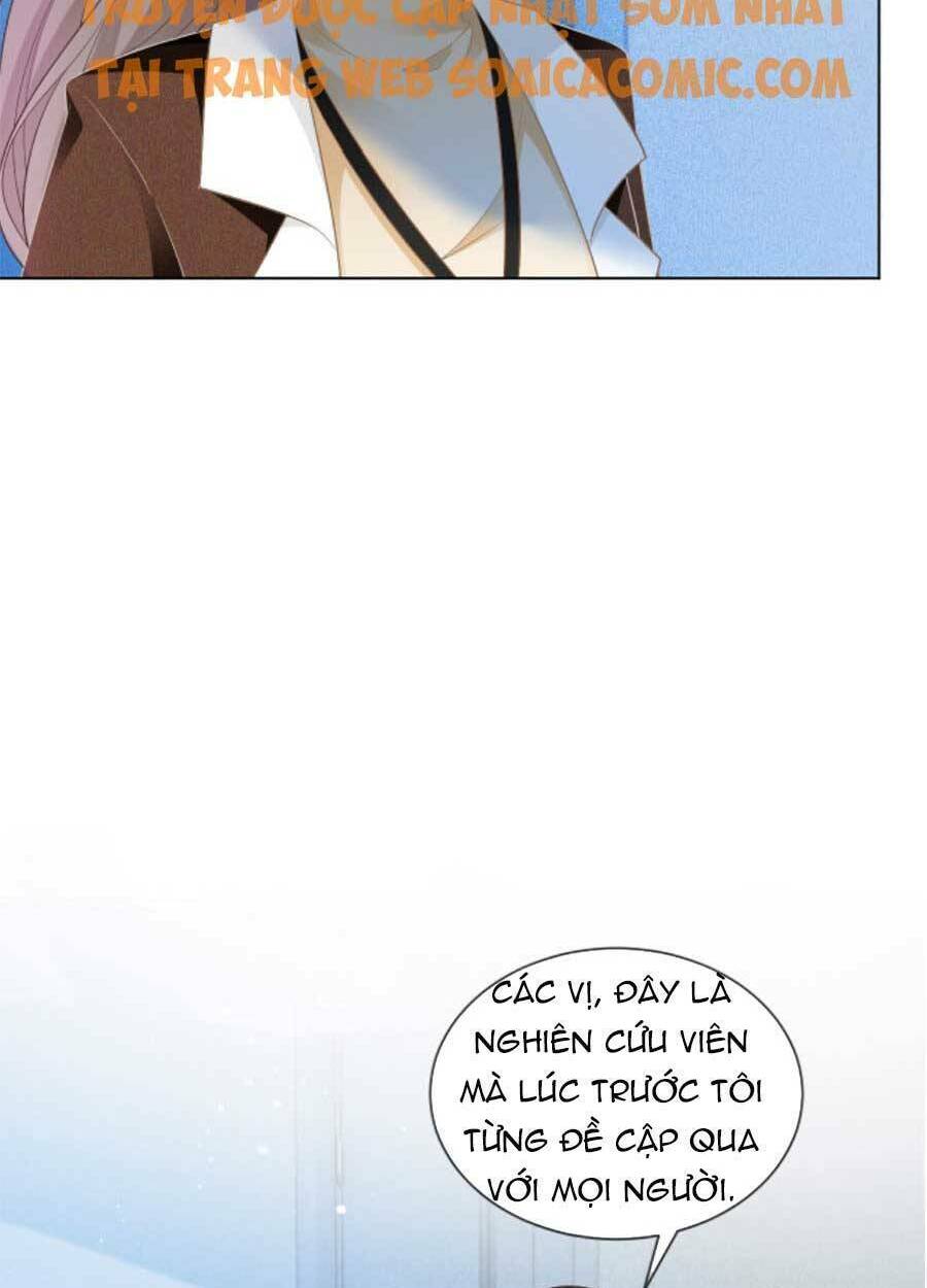 Được Các Anh Trai Chiều Chuộng Tôi Trở Nên Ngang Tàng: Chapter 48