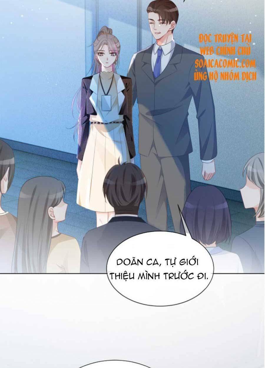 Được Các Anh Trai Chiều Chuộng Tôi Trở Nên Ngang Tàng: Chapter 48
