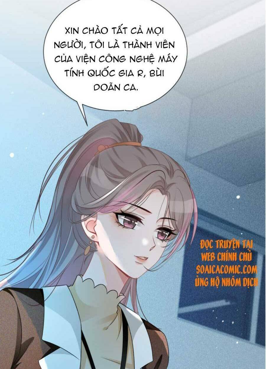 Được Các Anh Trai Chiều Chuộng Tôi Trở Nên Ngang Tàng: Chapter 48