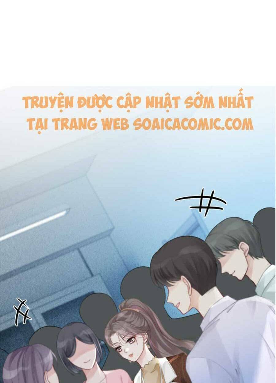 Được Các Anh Trai Chiều Chuộng Tôi Trở Nên Ngang Tàng: Chapter 48
