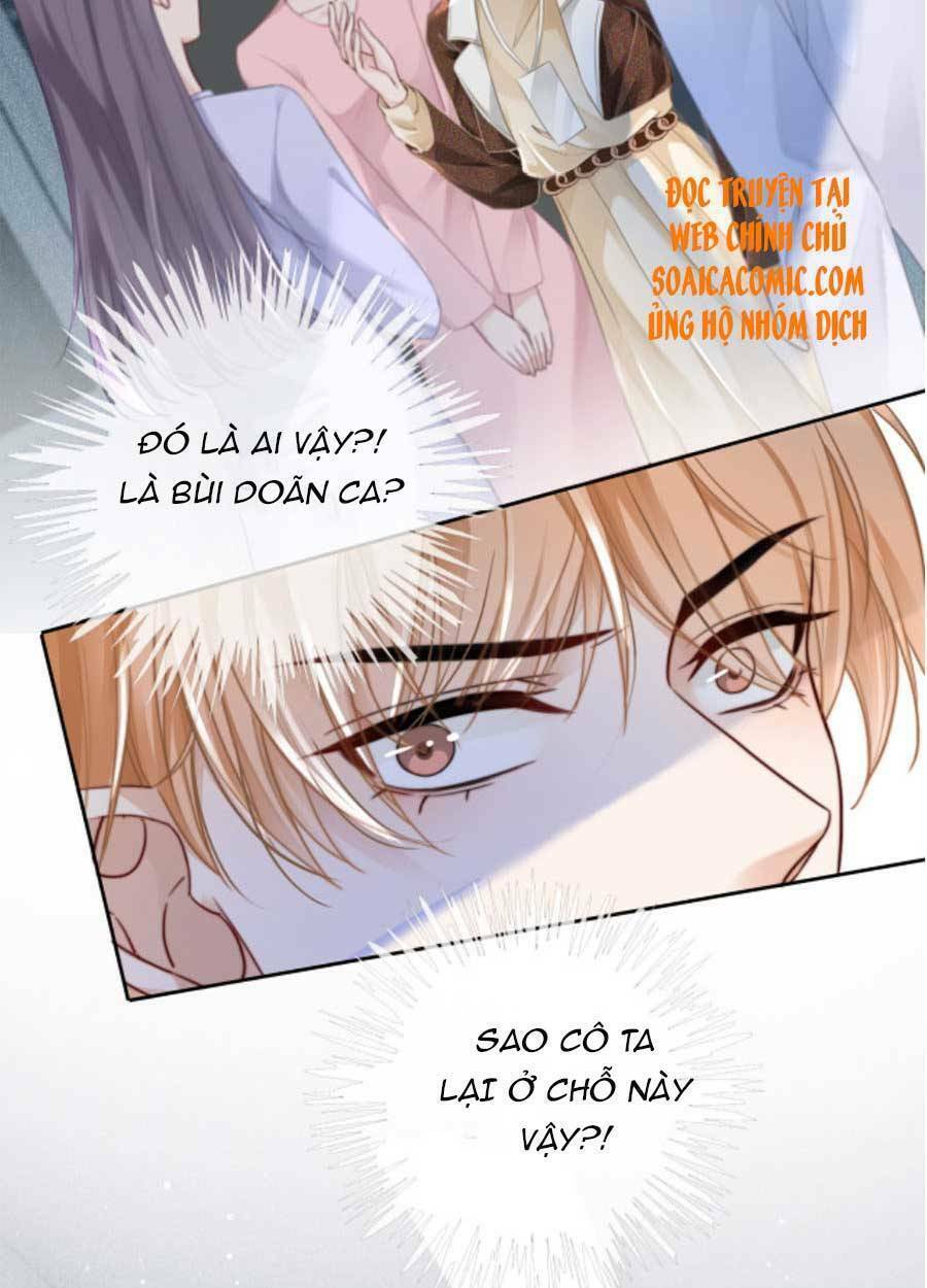 Được Các Anh Trai Chiều Chuộng Tôi Trở Nên Ngang Tàng: Chapter 48