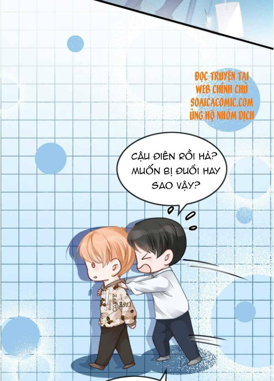 Được Các Anh Trai Chiều Chuộng Tôi Trở Nên Ngang Tàng: Chapter 48