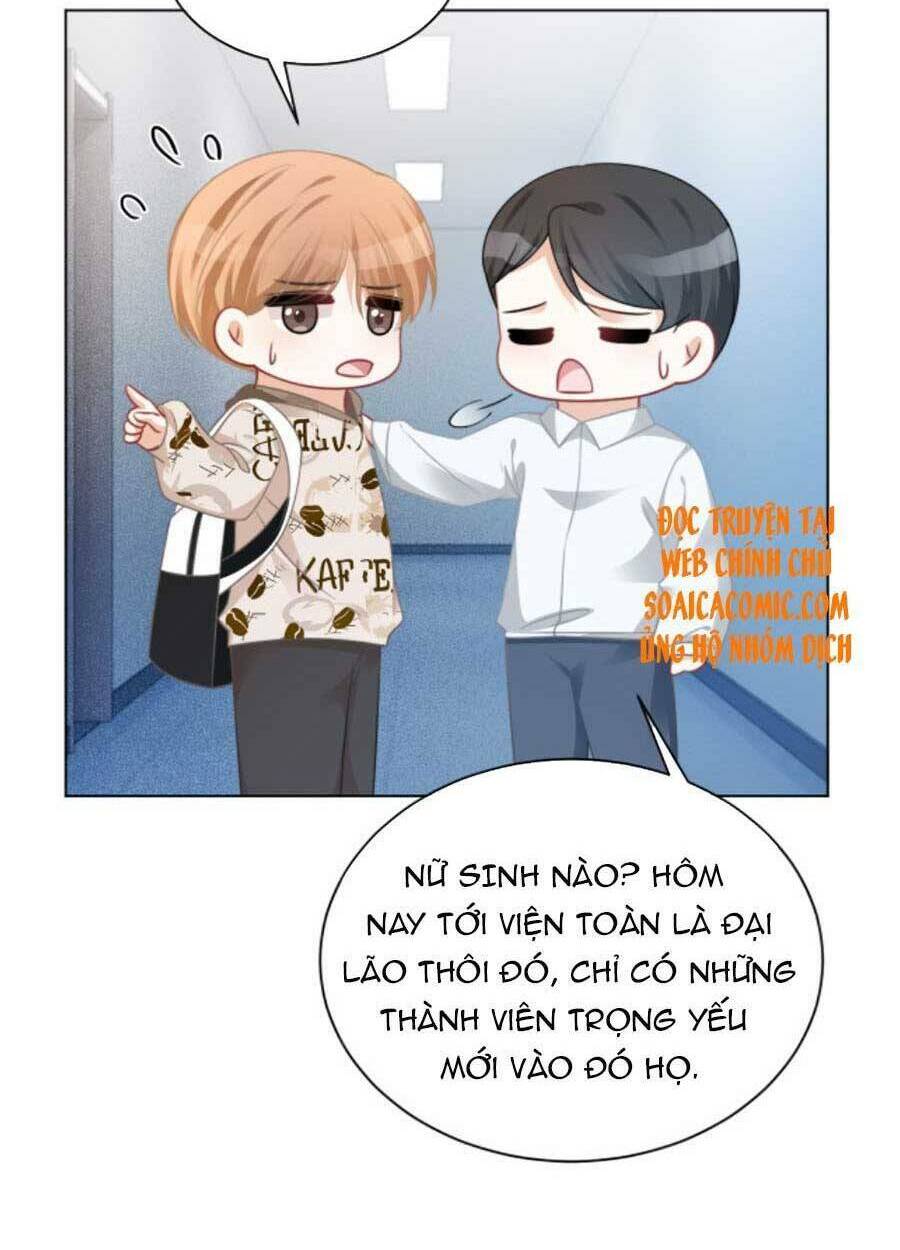 Được Các Anh Trai Chiều Chuộng Tôi Trở Nên Ngang Tàng: Chapter 48