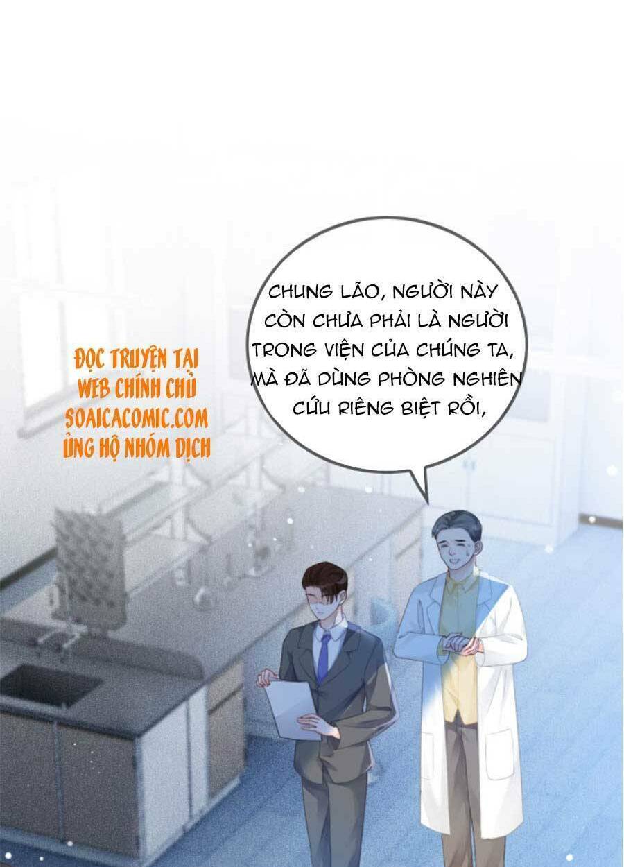 Được Các Anh Trai Chiều Chuộng Tôi Trở Nên Ngang Tàng: Chapter 48