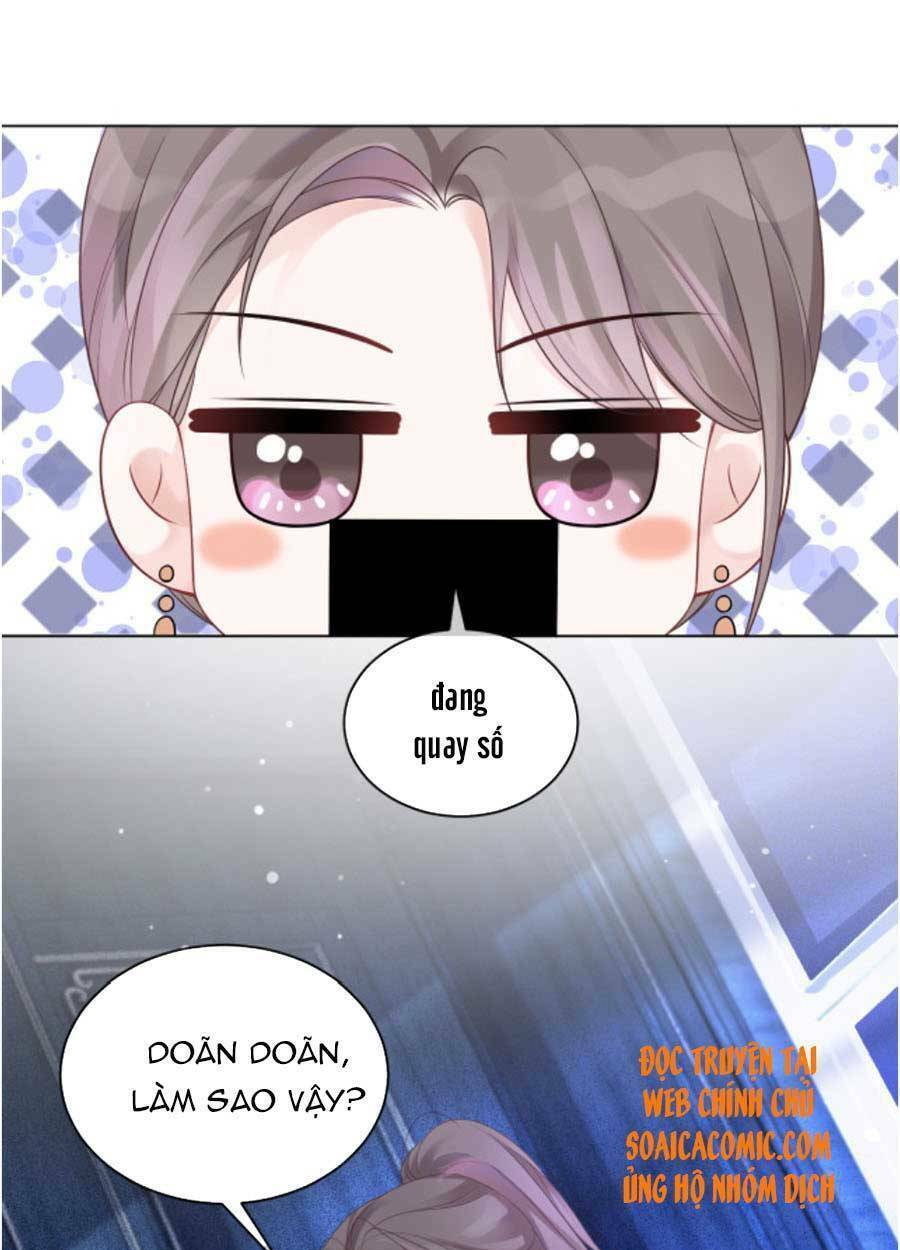 Được Các Anh Trai Chiều Chuộng Tôi Trở Nên Ngang Tàng: Chapter 48