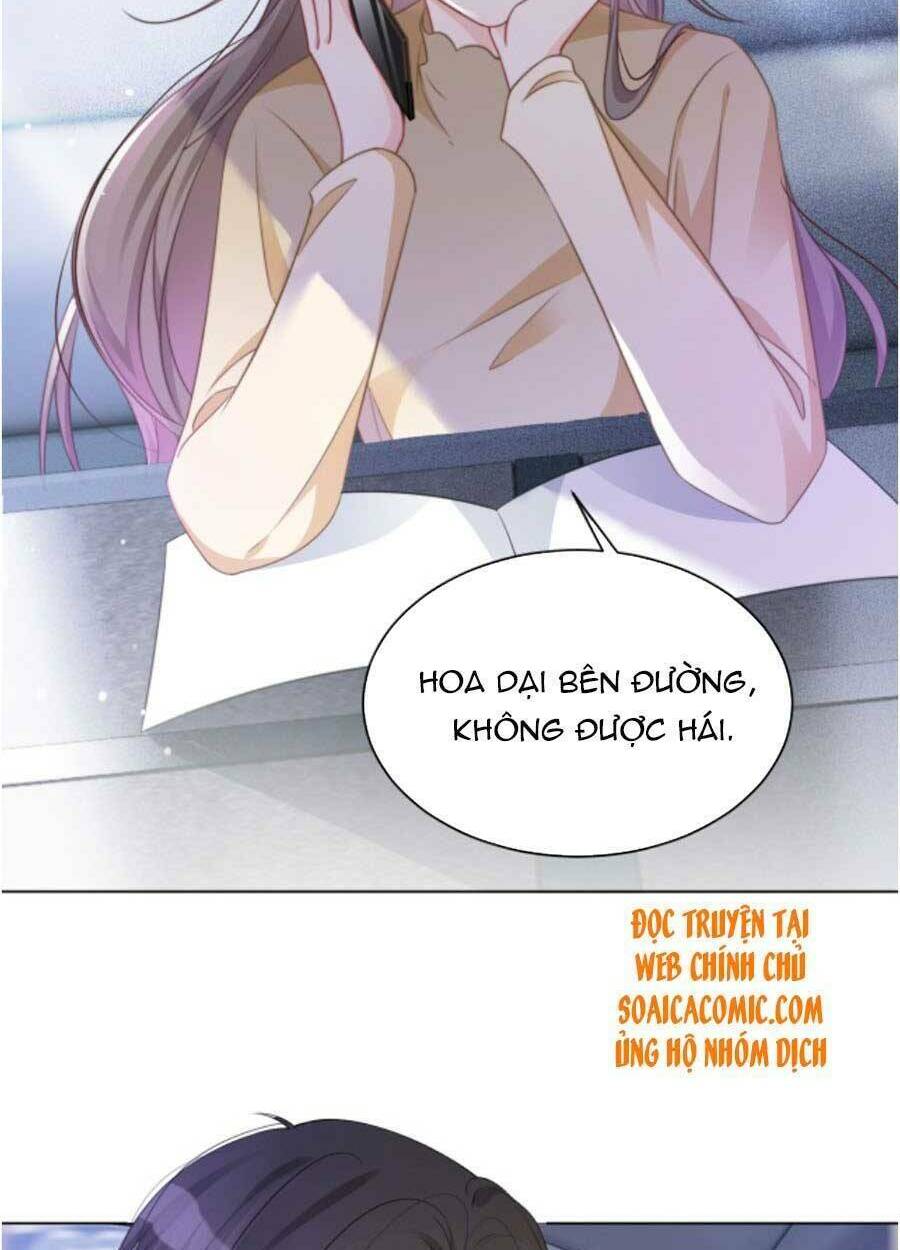 Được Các Anh Trai Chiều Chuộng Tôi Trở Nên Ngang Tàng: Chapter 48