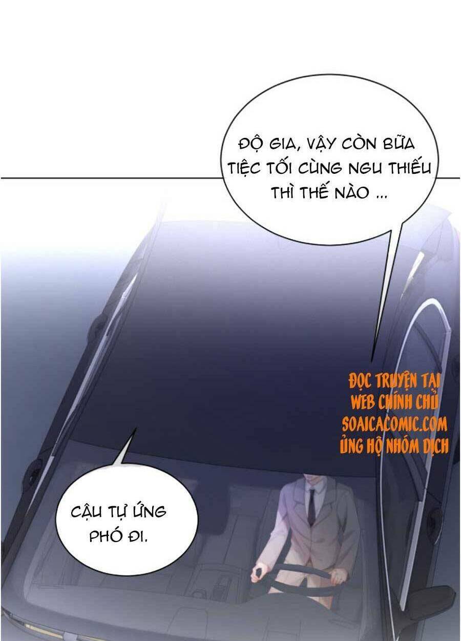 Được Các Anh Trai Chiều Chuộng Tôi Trở Nên Ngang Tàng: Chapter 48