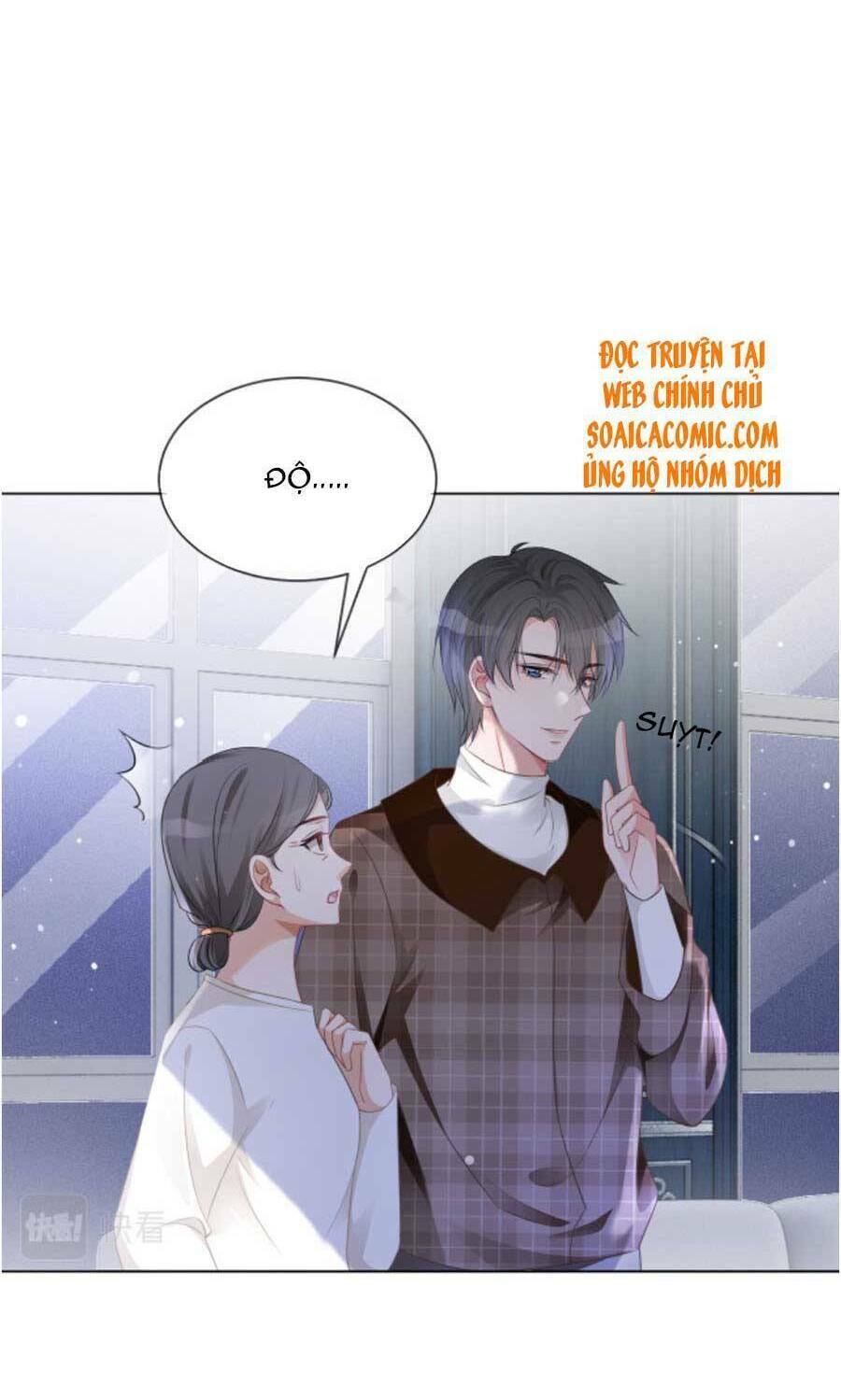 Được Các Anh Trai Chiều Chuộng Tôi Trở Nên Ngang Tàng: Chapter 48