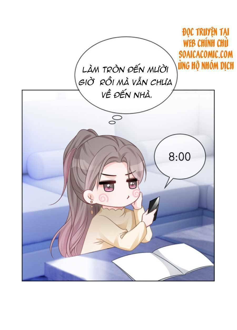 Được Các Anh Trai Chiều Chuộng Tôi Trở Nên Ngang Tàng: Chapter 48
