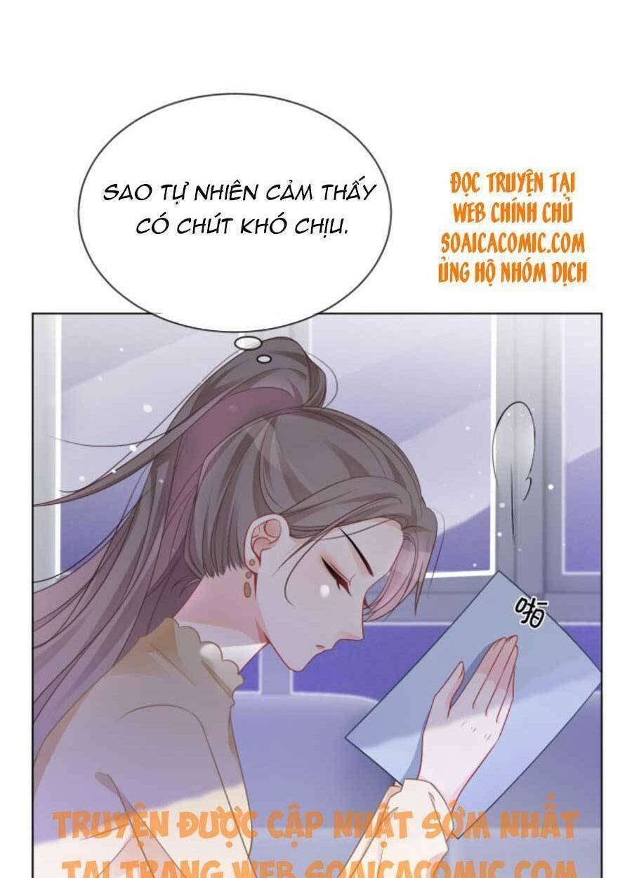 Được Các Anh Trai Chiều Chuộng Tôi Trở Nên Ngang Tàng: Chapter 48