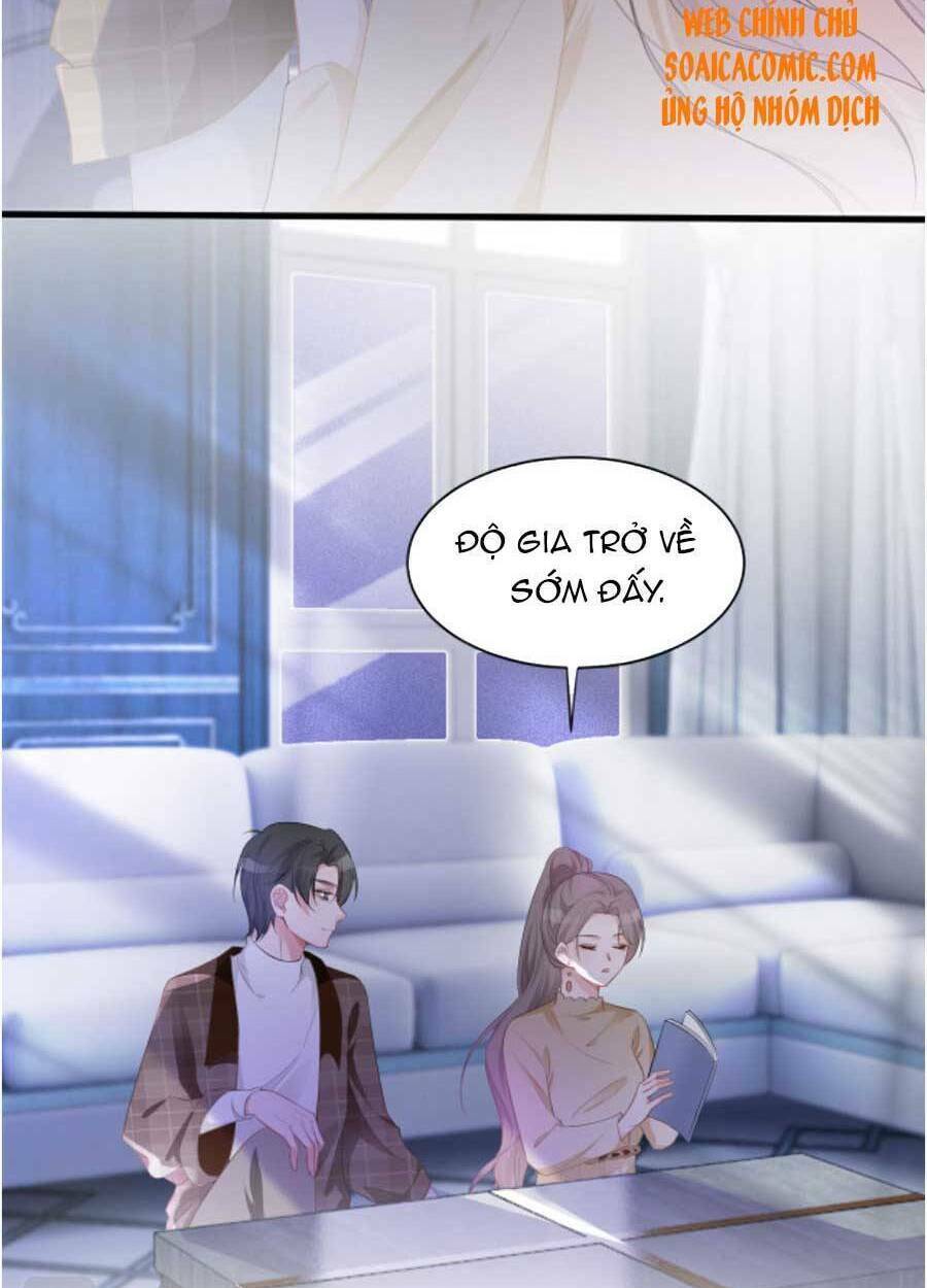 Được Các Anh Trai Chiều Chuộng Tôi Trở Nên Ngang Tàng: Chapter 48