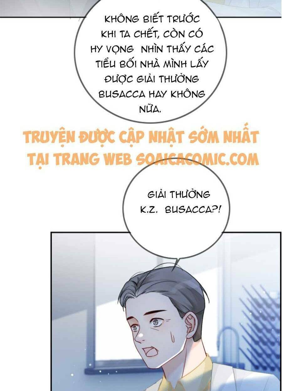 Được Các Anh Trai Chiều Chuộng Tôi Trở Nên Ngang Tàng: Chapter 48