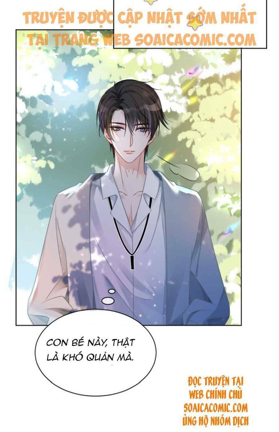 Được Các Anh Trai Chiều Chuộng Tôi Trở Nên Ngang Tàng: Chapter 49